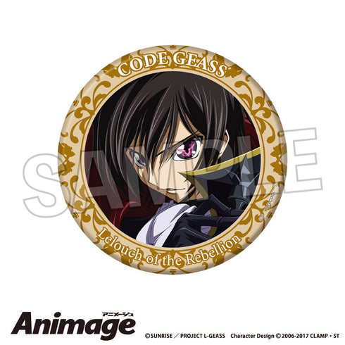 『コードギアス 反逆のルルーシュ』Animageギラギラ缶バッジ 大 vol.3 B